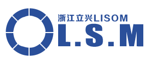 浙江立兴汽车零部件制造有限公司